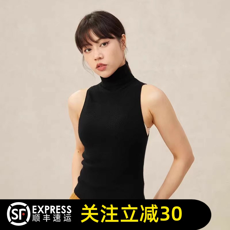 哥弟清仓2025早春季新款保暖高领气质百搭羊绒针织无袖背心女