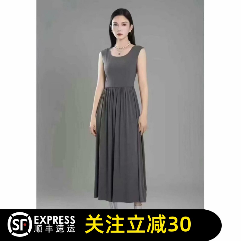 哥弟清仓2025春秋新款收腰气质优雅无袖背心时尚百搭连衣裙女
