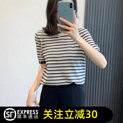 哥弟阿玛施正官方2025夏季新款休闲条纹短袖T恤女士百搭套头上衣