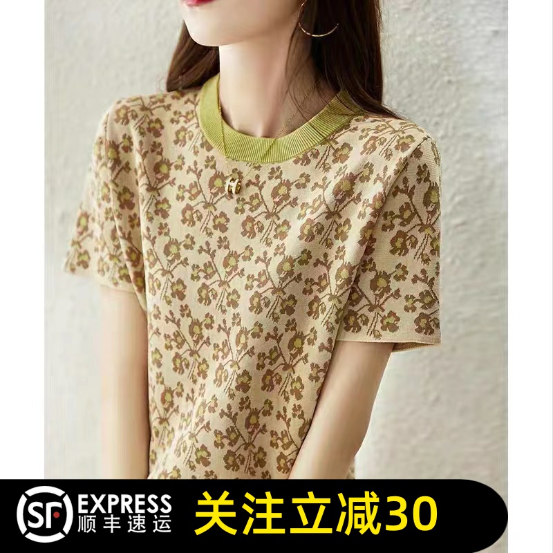哥弟清仓官方2025夏季新款复古休闲印花冰丝短袖针织衫T恤女