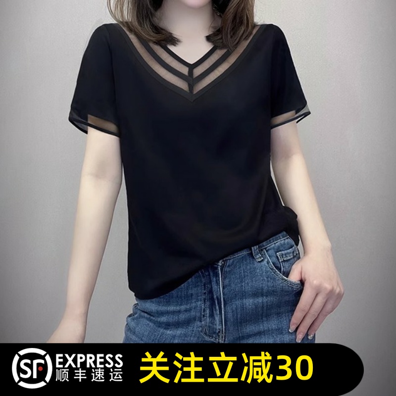 哥弟清仓官方2025夏季新款V领网拼接宽松短袖T恤女士休闲上衣