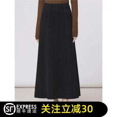 哥弟清仓官方2025秋冬新款中长款高腰显瘦羊毛A字半身裙长裙