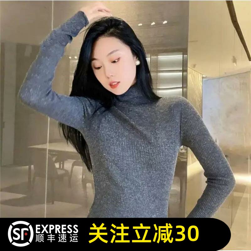 哥弟清仓2025春秋新款官方亮丝高领羊绒毛衣针织套头时尚小衫