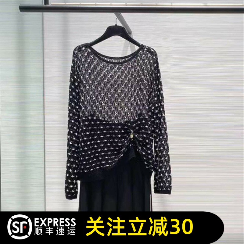 哥弟清仓官方2025夏季新款宽松镂空长袖针织衫女休闲套头罩衫