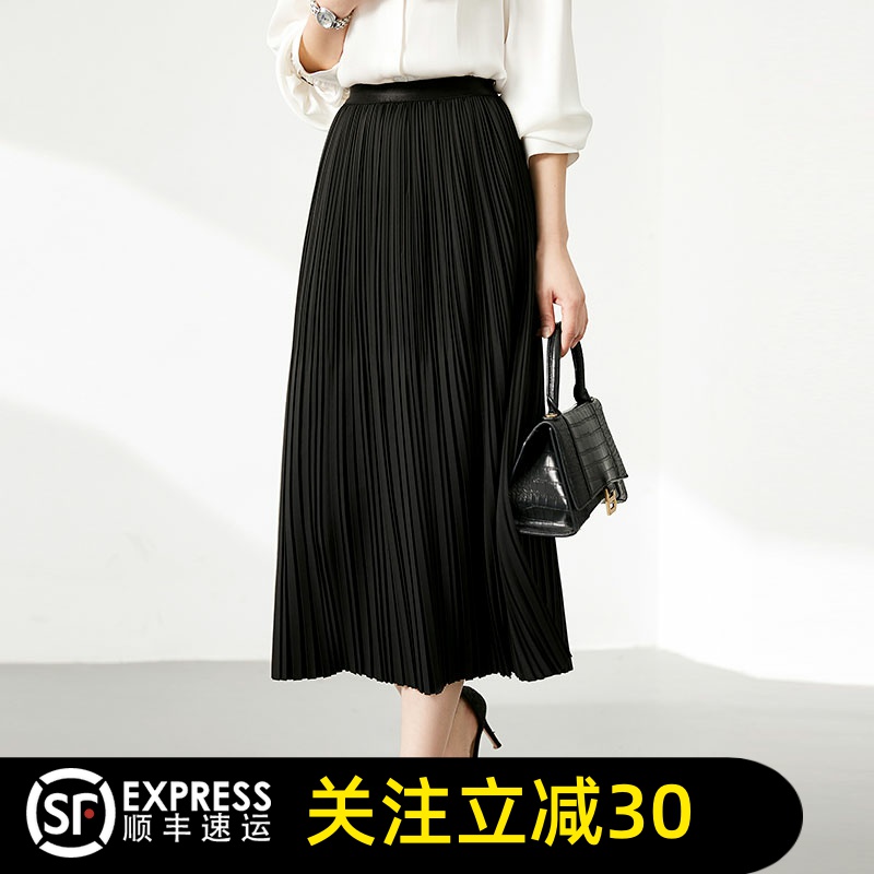 哥弟清仓官方2025夏季新款高腰显瘦中长款百褶裙女A字半身裙