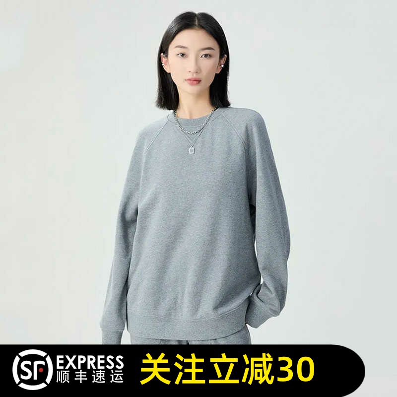 哥弟清仓官方2025秋冬新款宽松圆领休闲运动长袖卫衣5301072