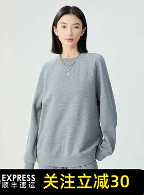 全国包邮官方2025秋冬新款宽松圆领休闲运动长袖卫衣5301072