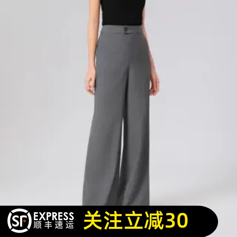 哥弟清仓2025春秋新款高腰宽松通勤垂感直筒阔腿裤西装休闲裤