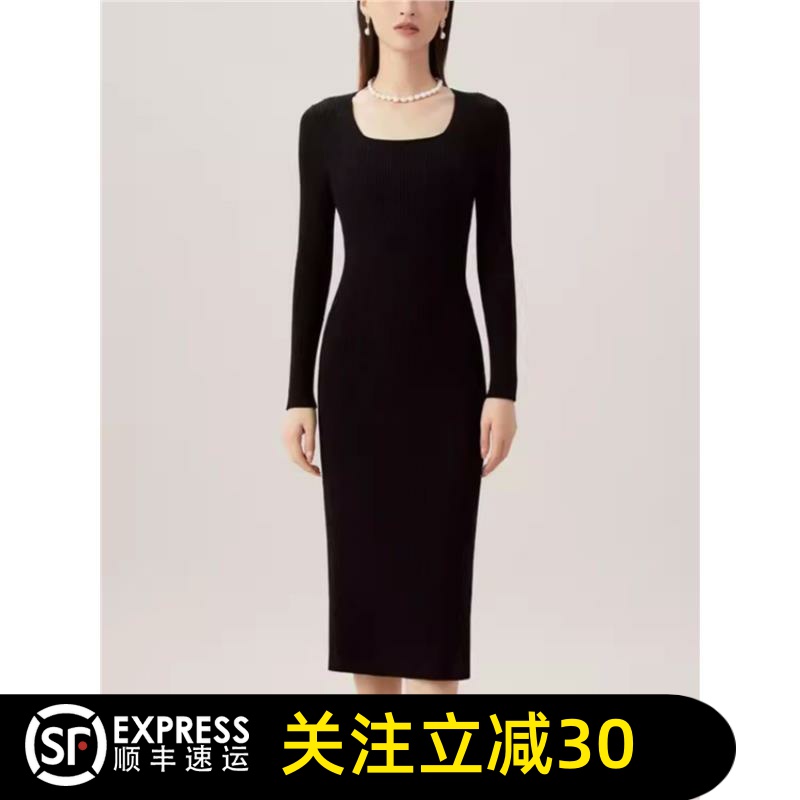 哥弟清仓官方2025秋冬新款修身羊毛针织长袖连衣裙A500217