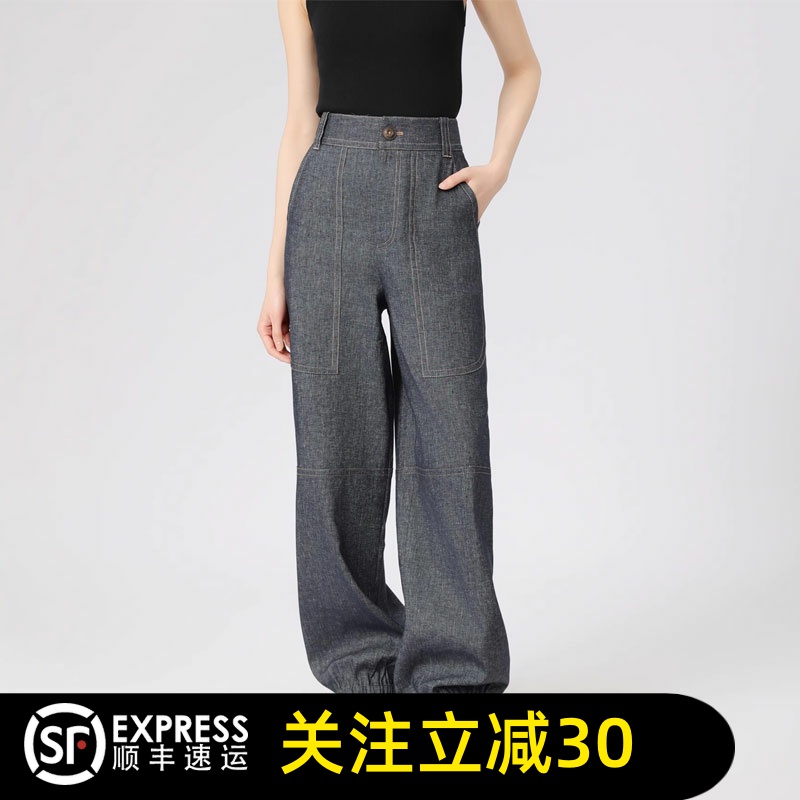 哥弟清仓2025春夏新款高腰显瘦金典阔腿束脚裤通勤宽松裤子女