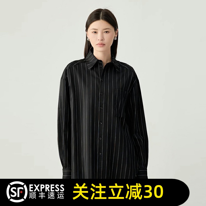 哥弟清仓2025春季新款休闲百搭条纹舒适时尚长袖宽松衬衫裤子