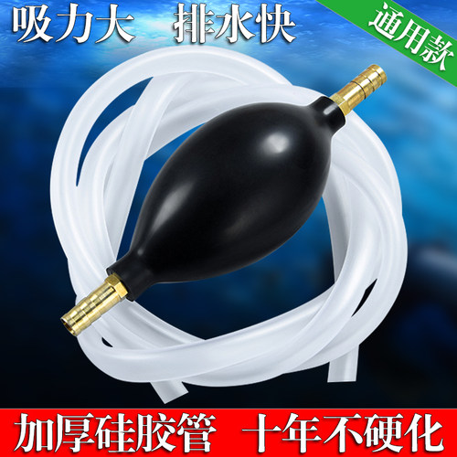 茶道下水管硅胶功夫茶具配件
