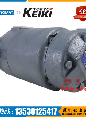 SQP43-30/35/38/42/50/60VQ-32/35/38-86BA/86BB/86BC/86BD-18