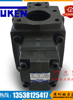 YUKEN叶片泵S-PV2R13-23/25/31-60/108/85/94/116-FR/LR/FL/LL