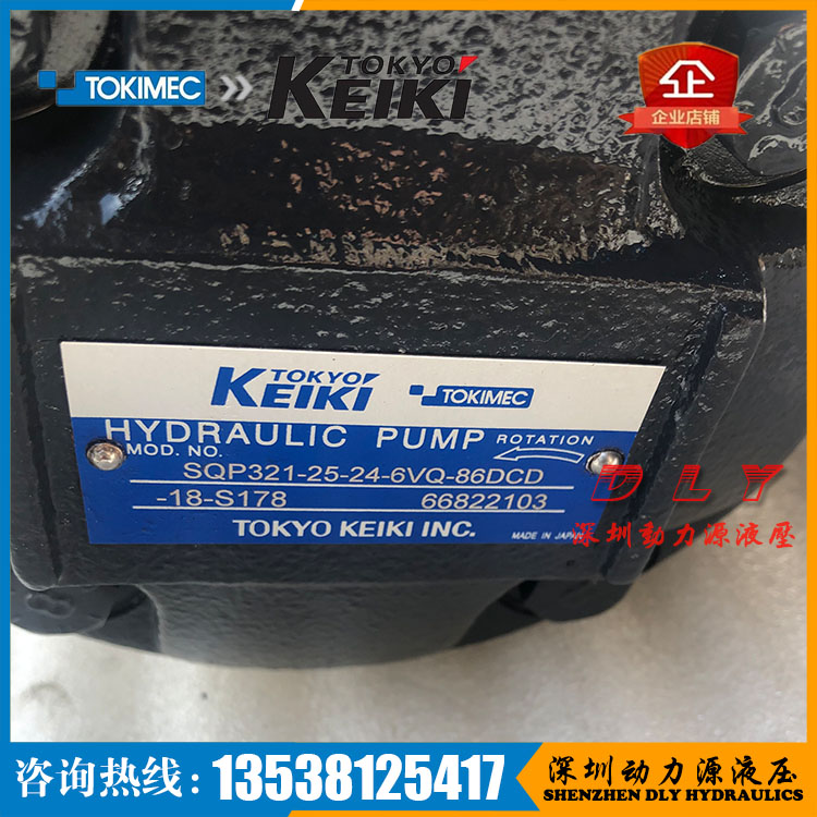 SQP321-35-17-7-86CCC-18 SQP321-32-15-11-86DBA/DBB/DBC/DBD-18