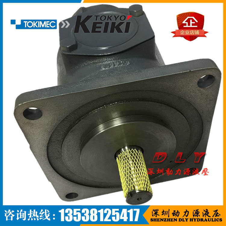TOKIMEC东京计器油泵SQP41-42-11VQ-86BB-18 SQP41-50-14-86BA-18
