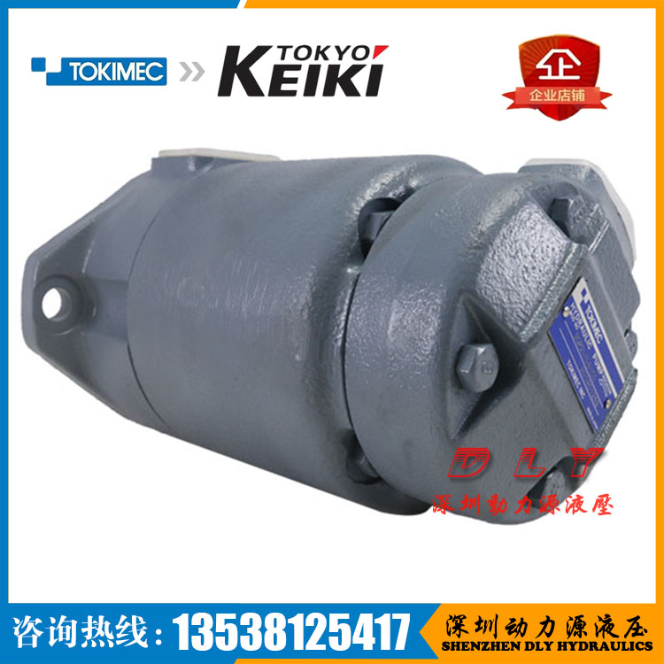 SQP43-30/35/38/42VQ/50/60-32/35/38-86DA/86DB/86DC/86DD-18