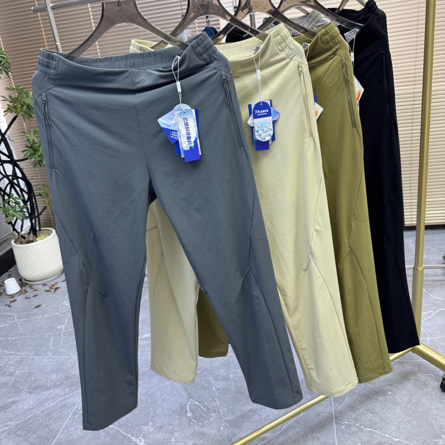 有型~不软塌 春夏薄款云感科技弹力速干面料男款修身直筒薄休闲裤