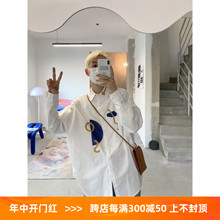 HOZI 2023春秋高级感白衬衫男设计小众轻熟韩版印花长袖衬衣外套