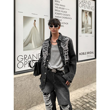 HOZI 刮烂破洞流苏做旧牛仔衬衫男士小众设计感衬衣时髦帅气外套