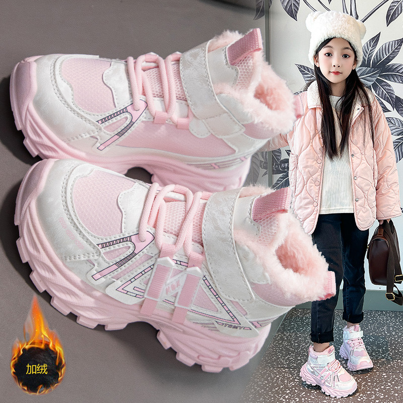 男女童加绒厚绒运动鞋女孩大棉跑步鞋雪地靴儿童棉鞋公主时尚棉靴,童鞋/婴儿鞋/亲子鞋,运动鞋,淘宝优惠券,粉丝福利购,淘宝优惠卷
