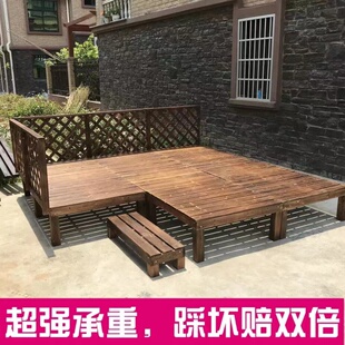 户外实木地板庭院榻榻米家用花园露台地台阳台露营帐篷平台定制