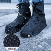 利雨鞋 套下雨防滑耐磨轮胎底防雨效果强无缝包边防水学生中筒雨靴