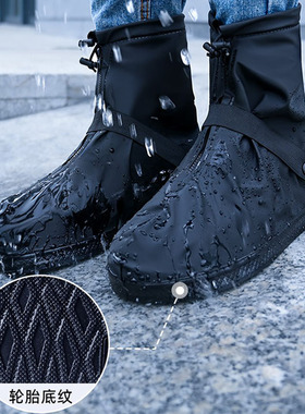 利雨鞋套下雨防滑耐磨轮胎底防雨效果强无缝包边防水学生中筒雨靴