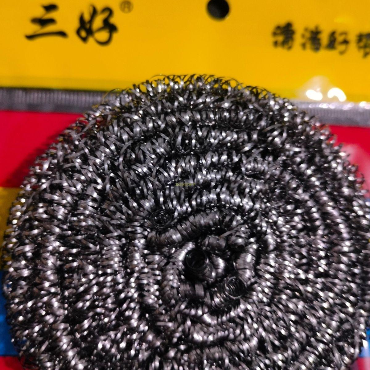 钢丝球独立包装东北老式铁抹布耐用不伤手内螺旋厨房去除顽固污渍
