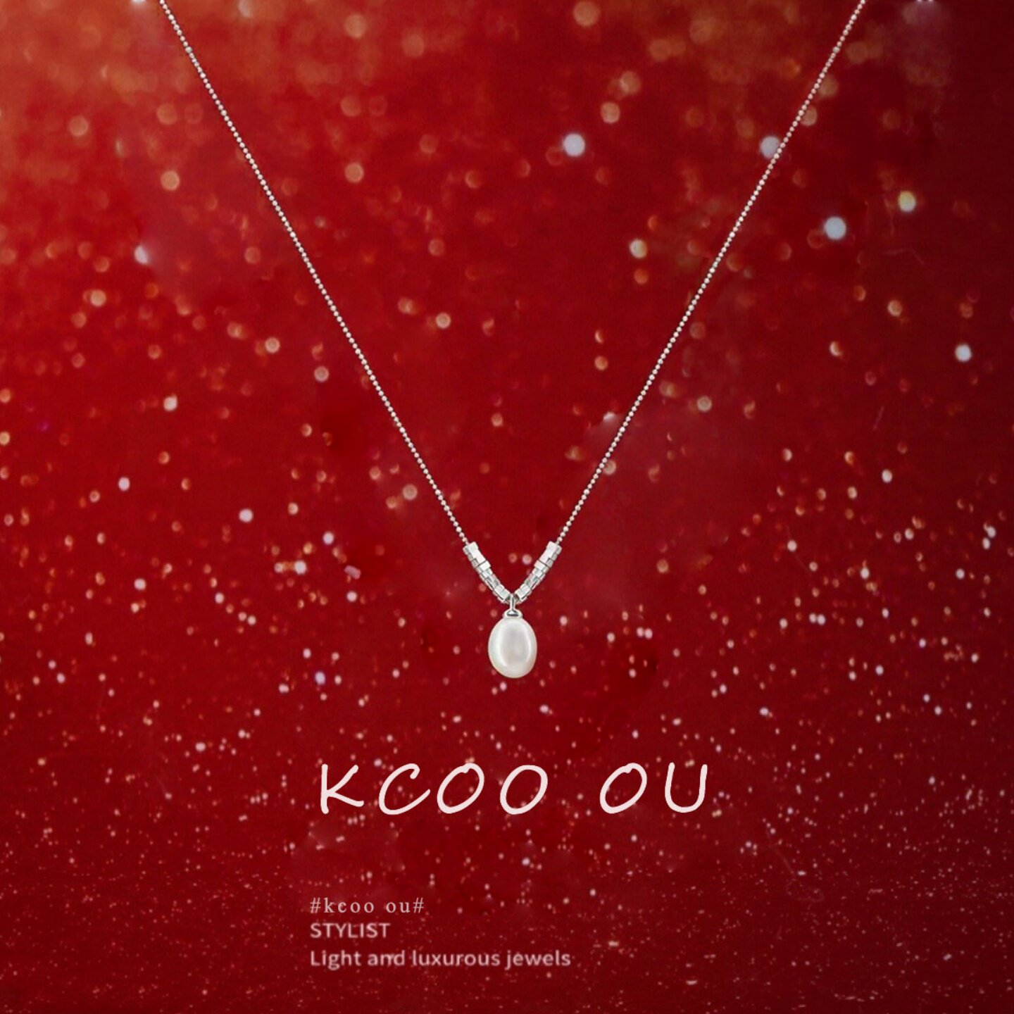 kcooou原创「碎银子珍珠」项链图片