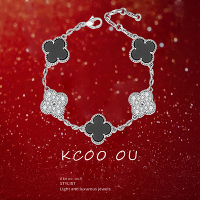 kcooou原创「满钻四叶草」手链