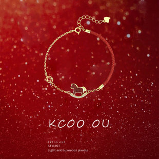 「马上有钱」S999纯银手链马年本命年手链红玛瑙小马红绳手饰礼物