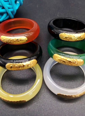 戒指玉髓玛瑙礼物镶金首饰品