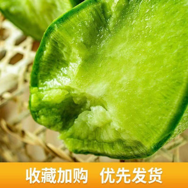 正宗潍坊水果萝卜新鲜水果萝卜潍县特产青萝卜大果脆甜口生吃不辣,水产肉类/新鲜蔬果/熟食,萝卜/胡萝卜,淘宝优惠券,粉丝福利购,淘宝优惠卷