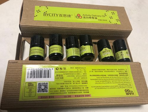 bycity百思捷ado活力5ml受损精油