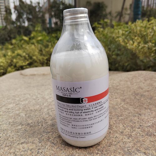 旗舰店正品玛萨仕克头皮头发蛋白滋润乳护理发膜滋养霜白蛋白护发
