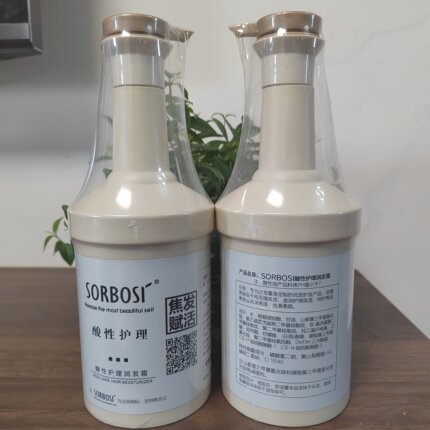 正品尤柯SORBOSI酸性护理润发霜焦发赋活还原蛋白发膜保湿护发素