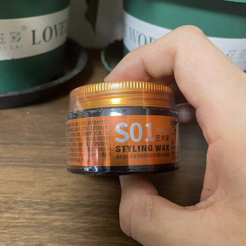 正品水谷发泥arts幻变塑形发蜡S01定型官方旗舰店艺术家造型品