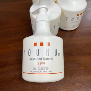 YOUHU悠呼蛋白柔润发膜580ml