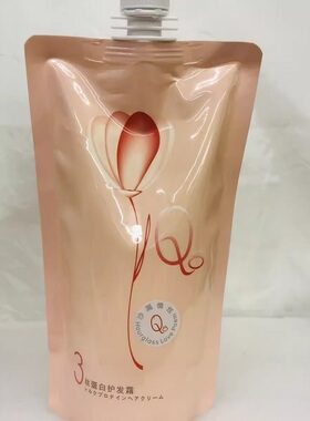 正品Q8丝蛋白护发霜PPT营养蛋白乳焦发还原护发素倒膜PPT保湿水疗