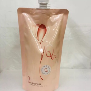 旗舰店正品Q8丝蛋白护发霜PPT营养蛋白乳护发素倒膜PPT护发素水疗