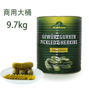 冠利酸青瓜9.7kg俄式 青瓜仔腌制酸黄瓜披萨汉堡配料德国进口