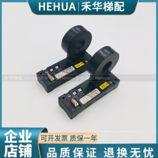 东芝电梯配件 cv180 NNC-20CTAX100A-4V 电流互感器 原装现货出售