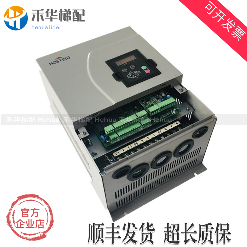 宁波宏大电梯变频器LB90G-4T0150BE-I LB90G-4T0110BE-I 实拍现货