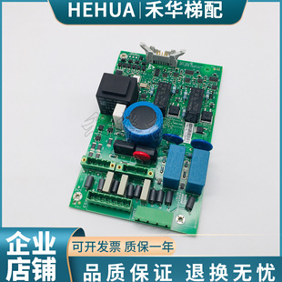 G01J 通力電梯配件 KDL16S變頻器抱閘板 KM954425G01 KM954426H03