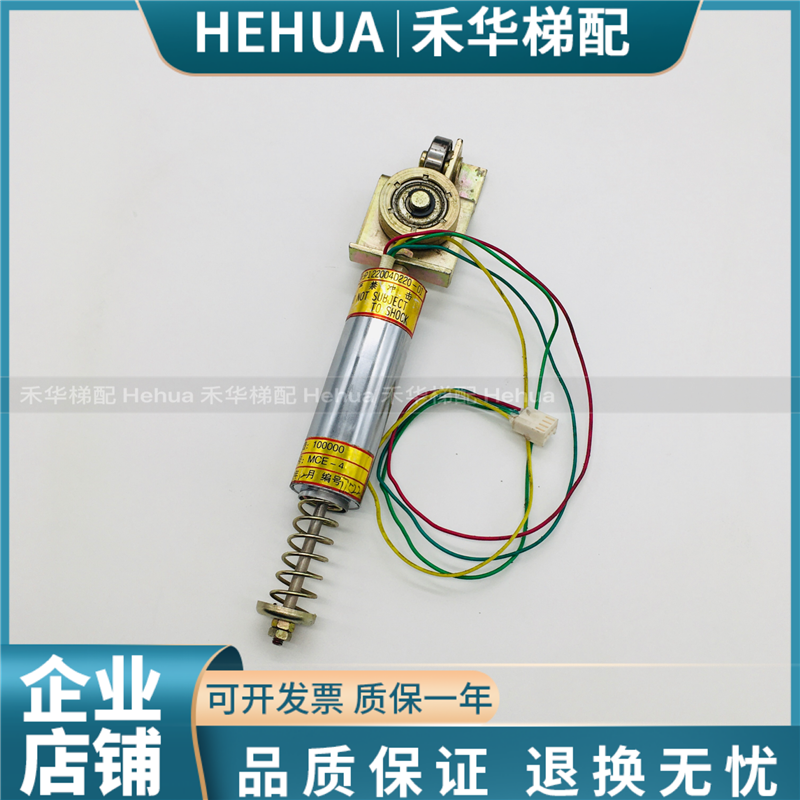 三菱电梯称重板 P122703B000G01 P122004D220-01差动变压器 MCE-4