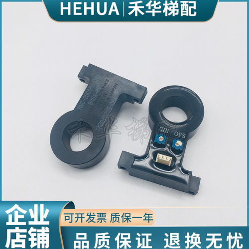 三菱电梯传感器YX301D229-08A