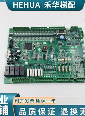 新时达电梯主板SM.01.F5021各种协议新时达变频器控制板原装全新