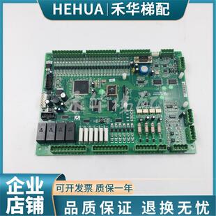 新时达电梯主板SM.01.F5021各种协议新时达变频器控制板原装全新