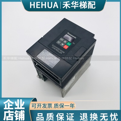 电梯配AAD03011DK松下门机变频器